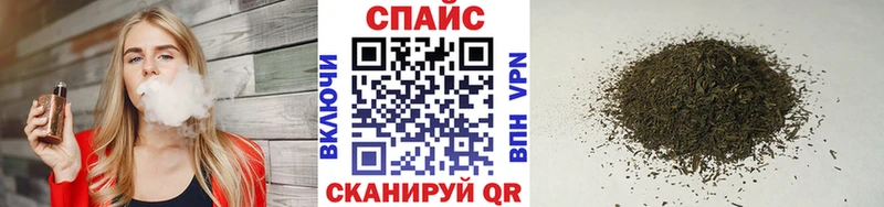 Бутират вода нарко площадка как зайти Юрга магазин