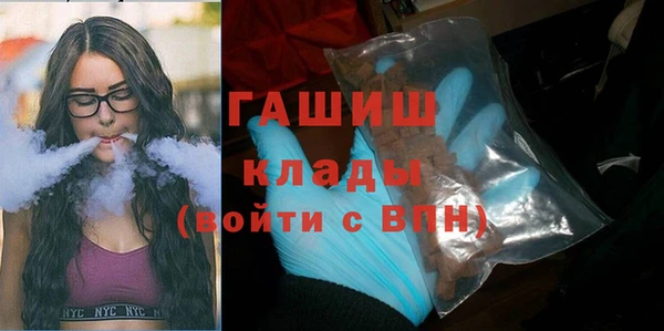 прущие крисы Абдулино