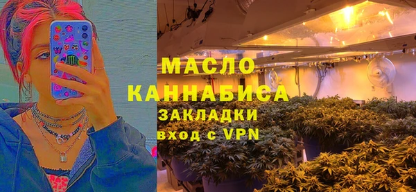 прущие крисы Абдулино