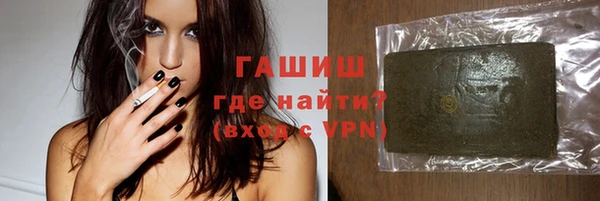 mix Абинск