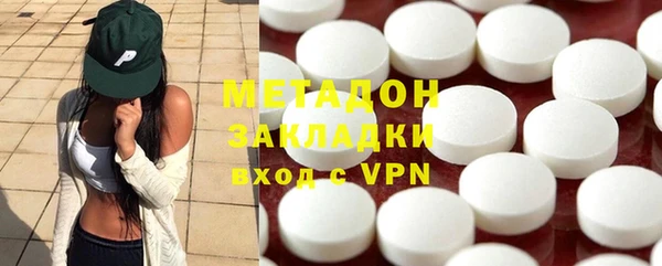 прущие крисы Абдулино