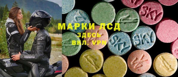mix Абинск