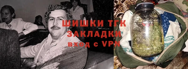каннабис Алексеевка