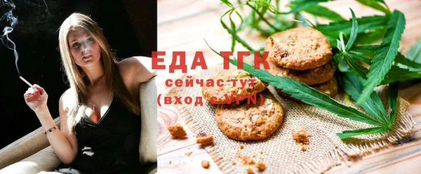 прущие крисы Абдулино