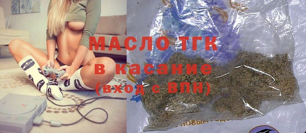 mix Абинск