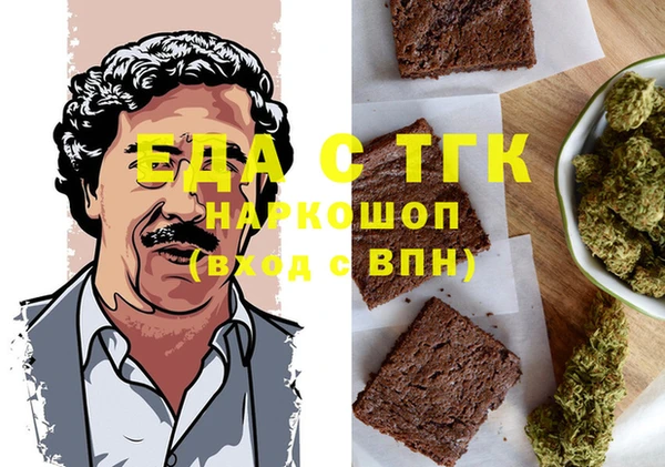 прущие крисы Абдулино