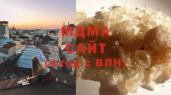прущие крисы Абдулино