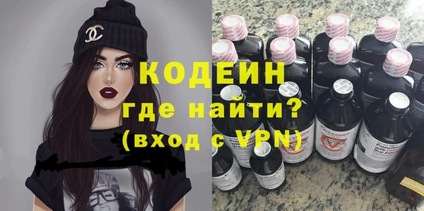 прущие крисы Абдулино