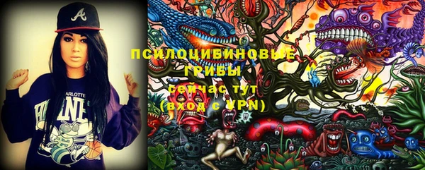 прущие крисы Абдулино