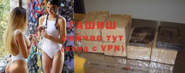 mix Абинск