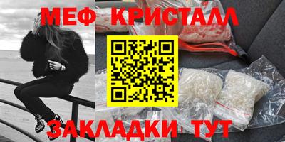 apvp Нягань