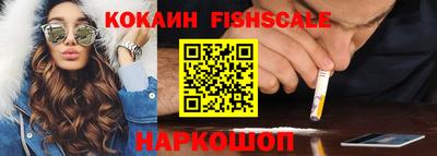 apvp Нягань