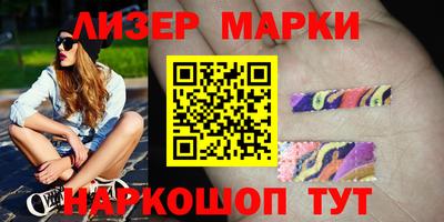 мефедрон Обь