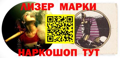 мефедрон Обь