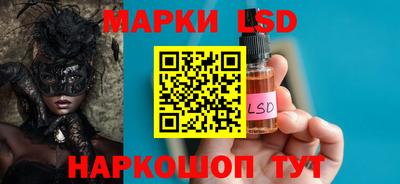 apvp Нягань