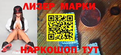 apvp Нягань