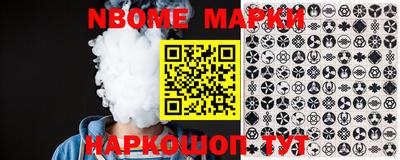 apvp Нягань
