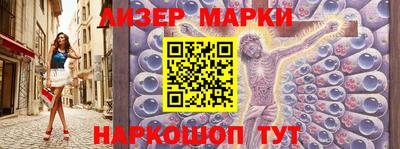 кристаллы Обнинск