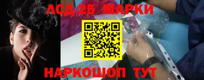apvp Нягань