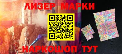apvp Нягань