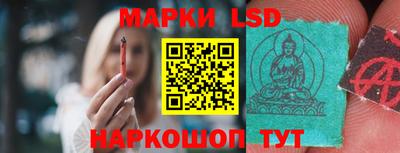 мефедрон Обь