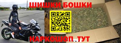 apvp Нягань