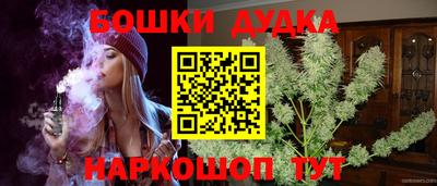 apvp Нягань