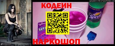 кристаллы Обнинск