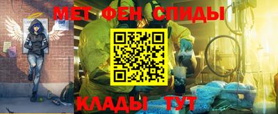 индика Первоуральск