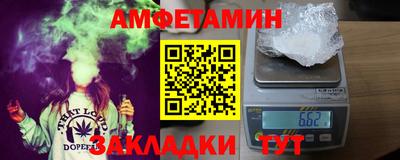 apvp Нягань