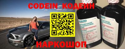 apvp Нягань