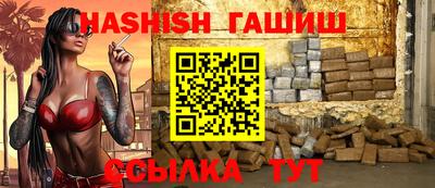 apvp Нягань