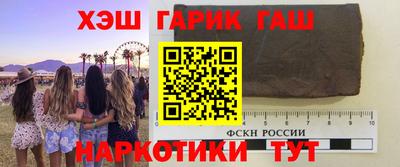 мефедрон Обь