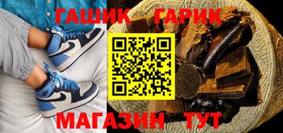 мефедрон Обь