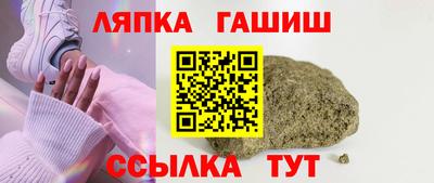 apvp Нягань