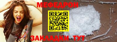 apvp Нягань